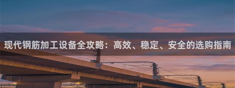 球盟会qm