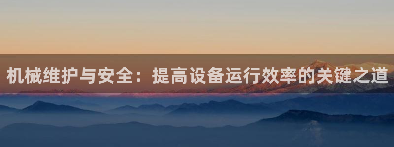 球盟会有没有黑单的