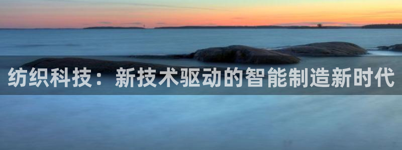 球盟会有没有黑单的