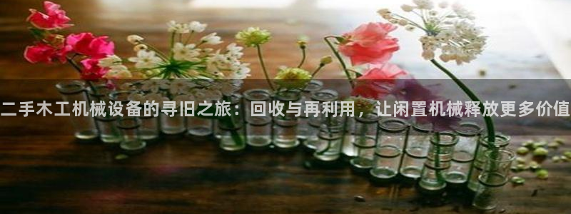 球盟会能退钱吗现在