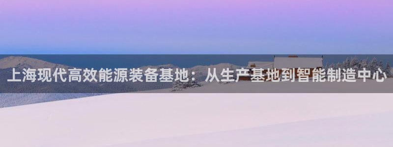 球盟会游戏几点玩合适