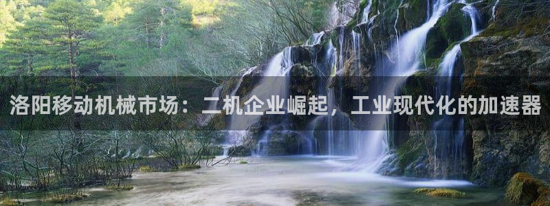 球盟会游戏几点玩合适