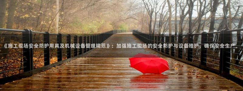 球盟会黑款吗知乎