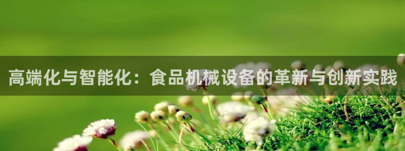 球盟会(中国)官方网站