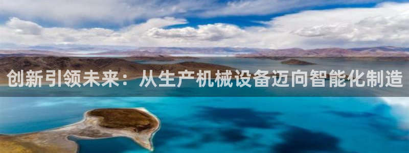 球盟会里面有打牌的嘛