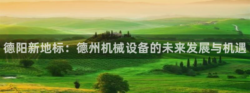 球盟会游戏几点玩合适
