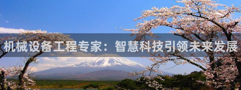 球盟会能退钱吗现在