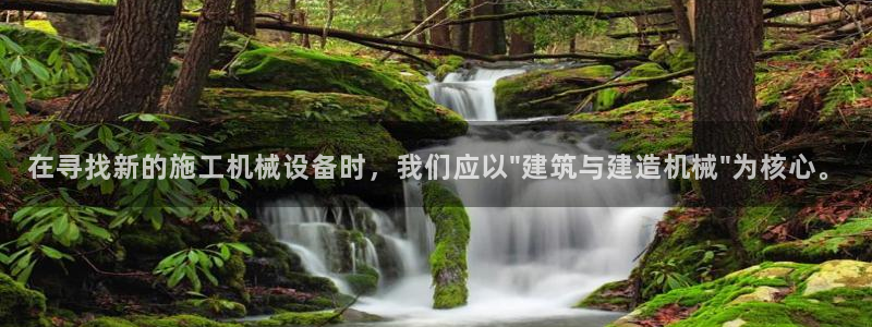 球盟会网页版