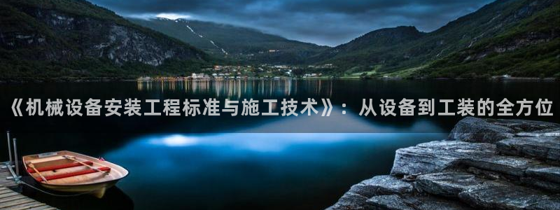 球盟会网页版
