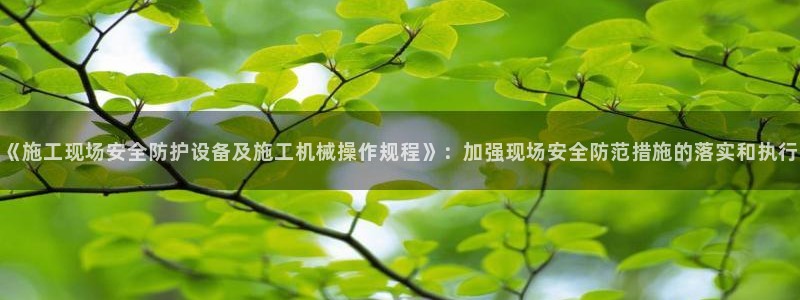 球盟会能退钱吗现在