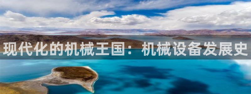 球盟会有没有黑单的活动