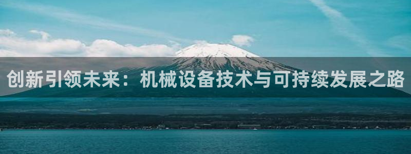球盟会能提现吗安全吗
