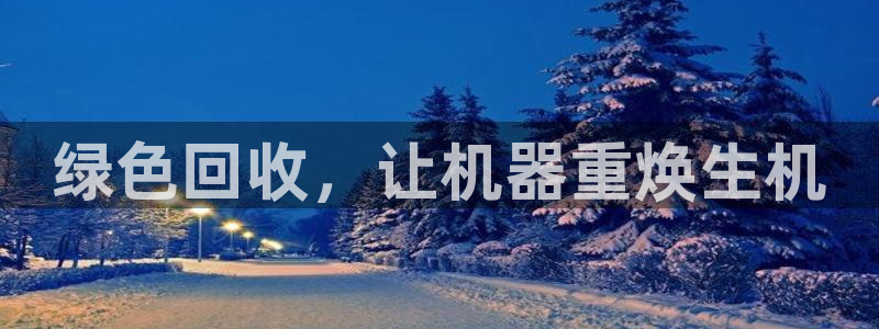 球盟会qm