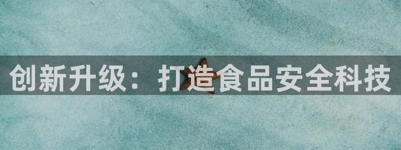 球盟会有没有黑单的活动