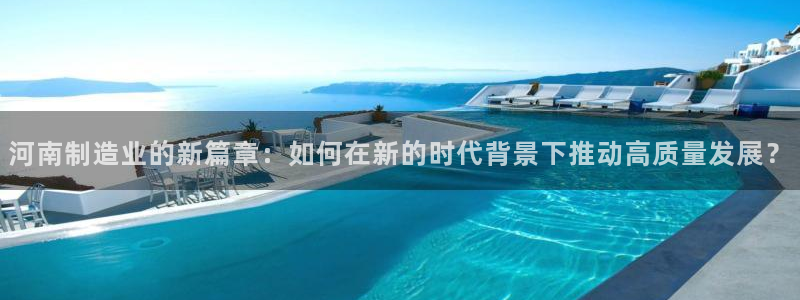 球盟会app最新地址在哪