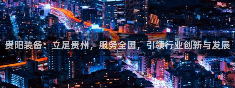 球盟会体验金球奖吗