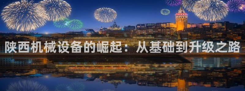 球盟会在线登录