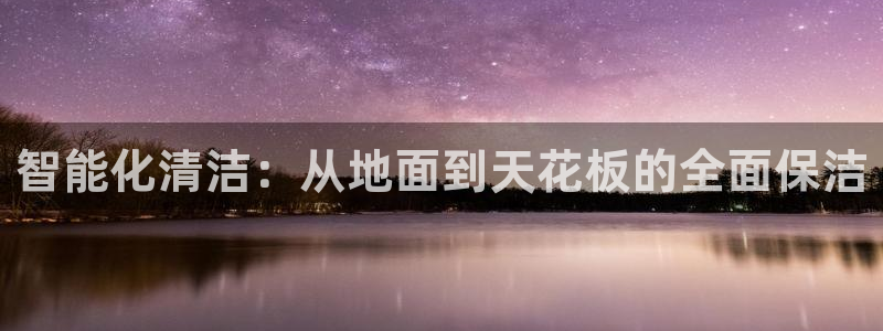球盟会能退钱吗是真的吗