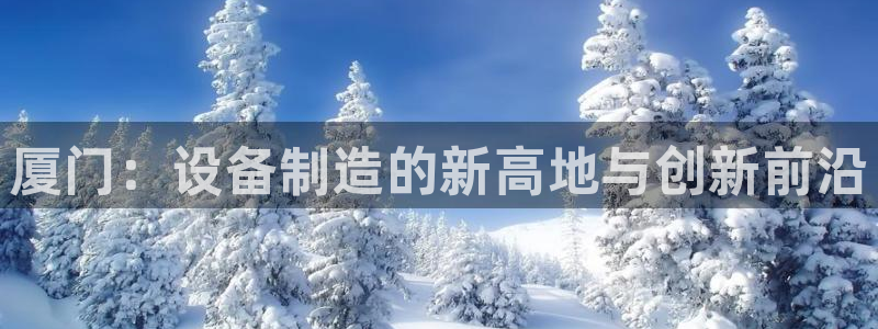 球盟会qm8597