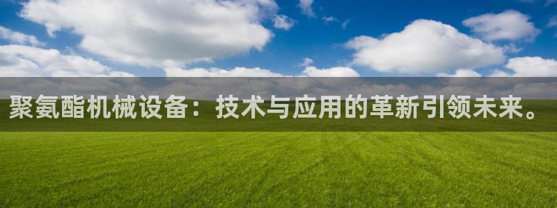球盟会黑款吗知乎文章