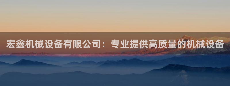 球盟会能退钱吗现在