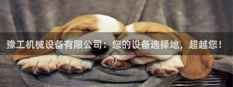 球盟会福利码2023最简单三个步骤