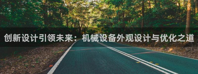 球盟会福利码2023最简单三个步骤