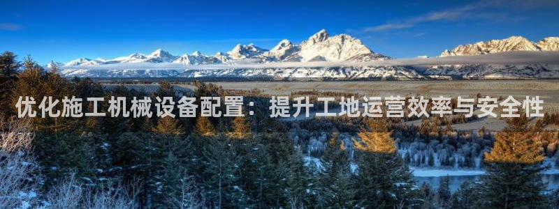 球盟会电子好黑