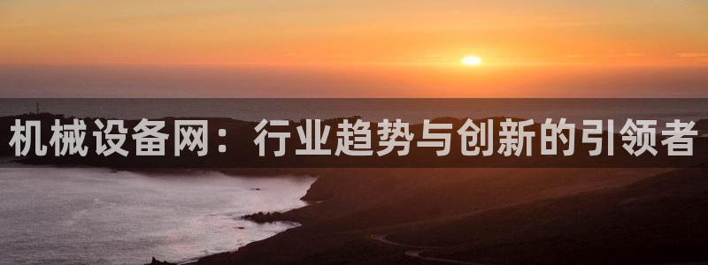 球盟会里面有打牌的嘛知乎