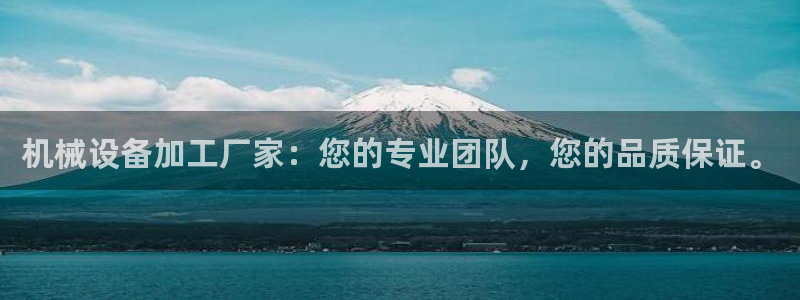 球盟会qmh登录地址