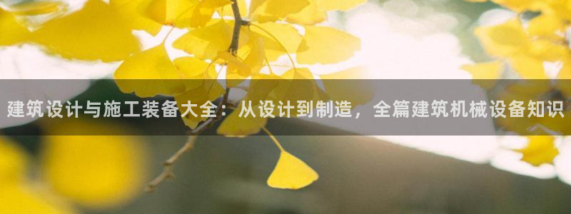 球盟会里面有打牌的嘛知乎