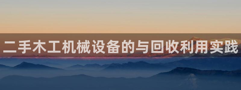 球盟会能退钱吗知乎