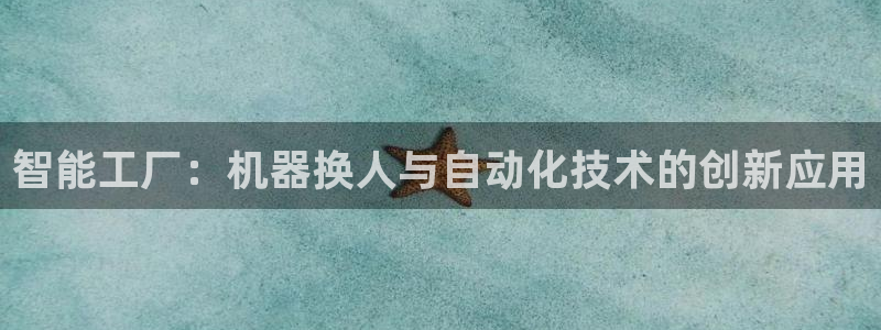 球盟会最新活动