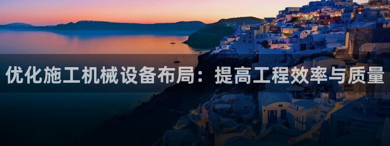 球盟会网页版登陆