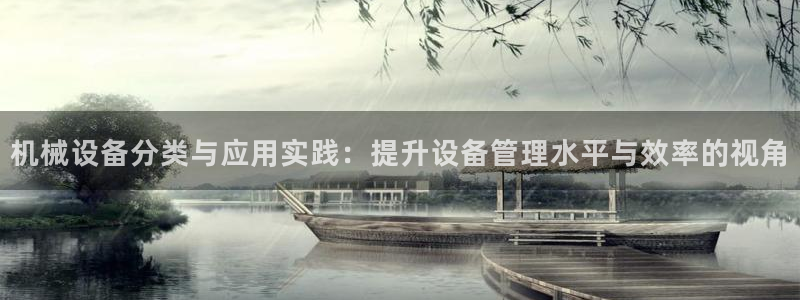 球盟会里面有打牌的嘛知乎