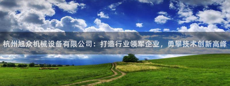 球盟会里面有打牌的嘛